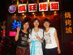 琼中烧烤加盟,学烧烤技术,开烧烤店多少钱烧烤加盟